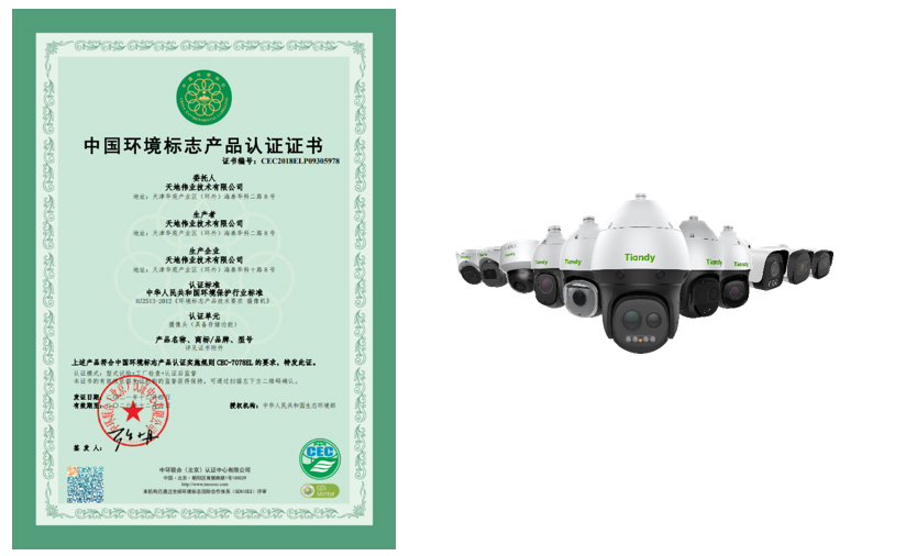 ks��ʱ��վ��(�й���)�ٷ���վ