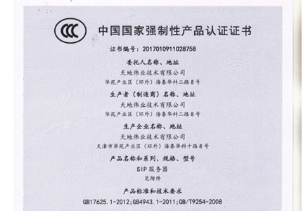 ks��ʱ��վ��(�й���)�ٷ���վ