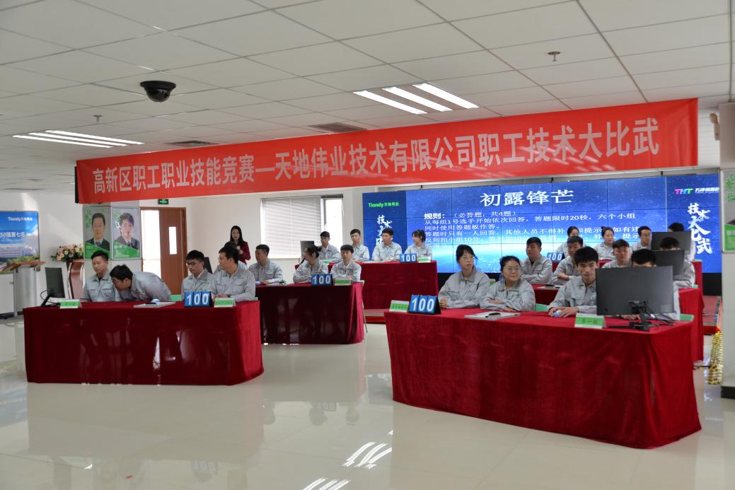 ks��ʱ��վ��(�й���)�ٷ���վ