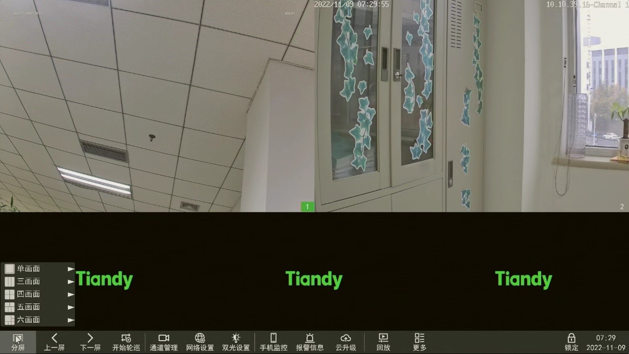 ks��ʱ��վ��(�й���)�ٷ���վ