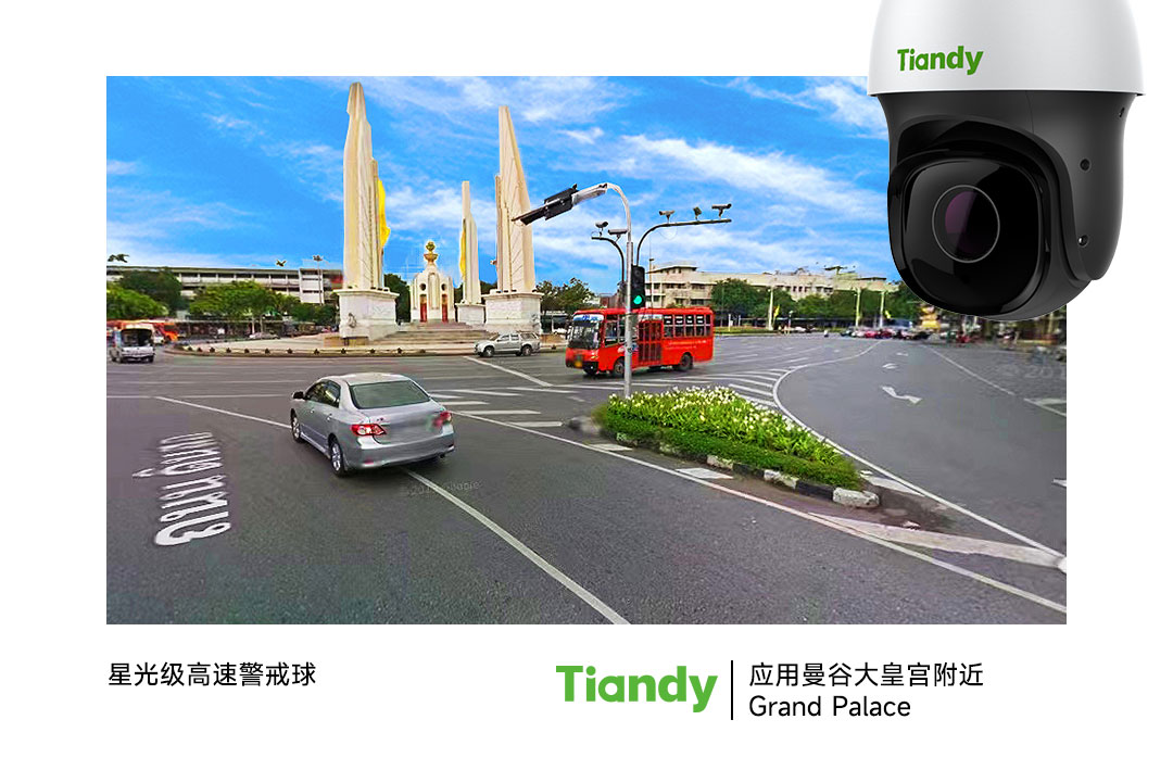 ks��ʱ��վ��(�й���)�ٷ���վ