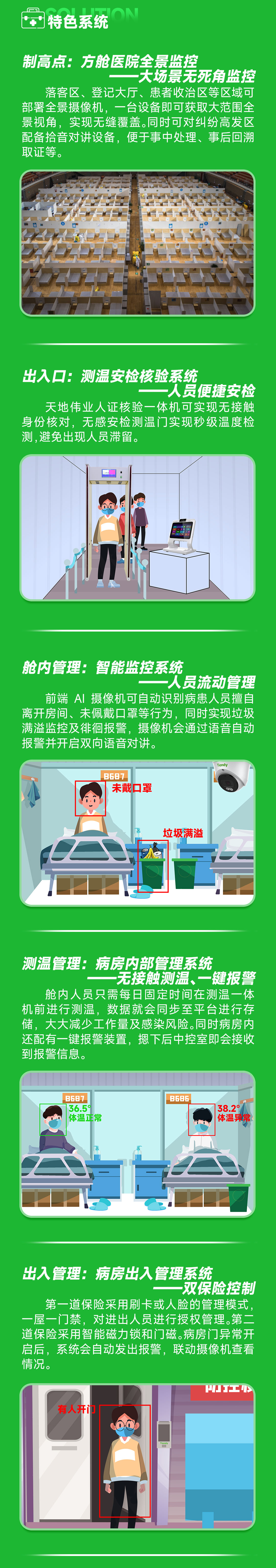 ks��ʱ��վ��(�й���)�ٷ���վ