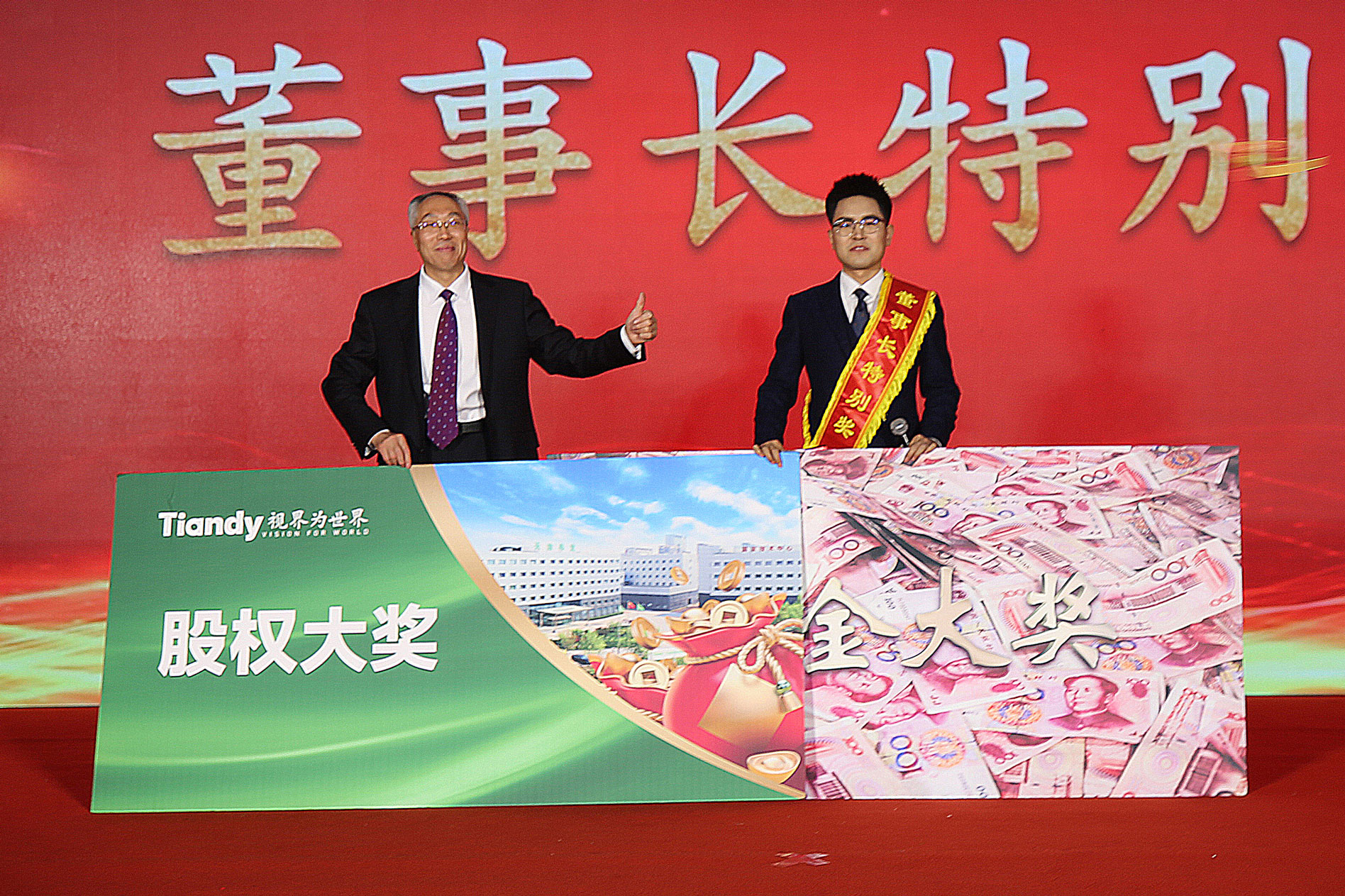 ks��ʱ��վ��(�й���)�ٷ���վ