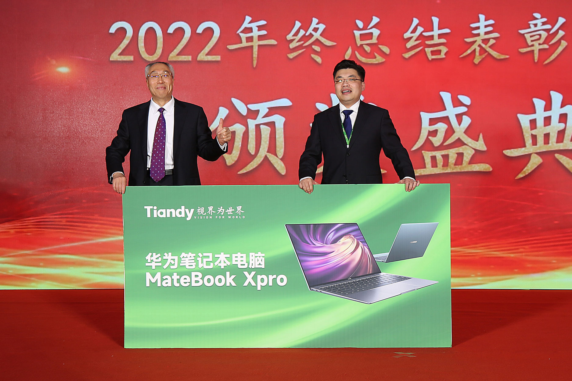 ks��ʱ��վ��(�й���)�ٷ���վ