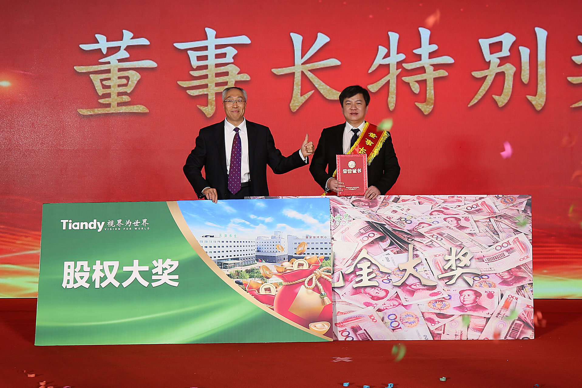 ks��ʱ��վ��(�й���)�ٷ���վ