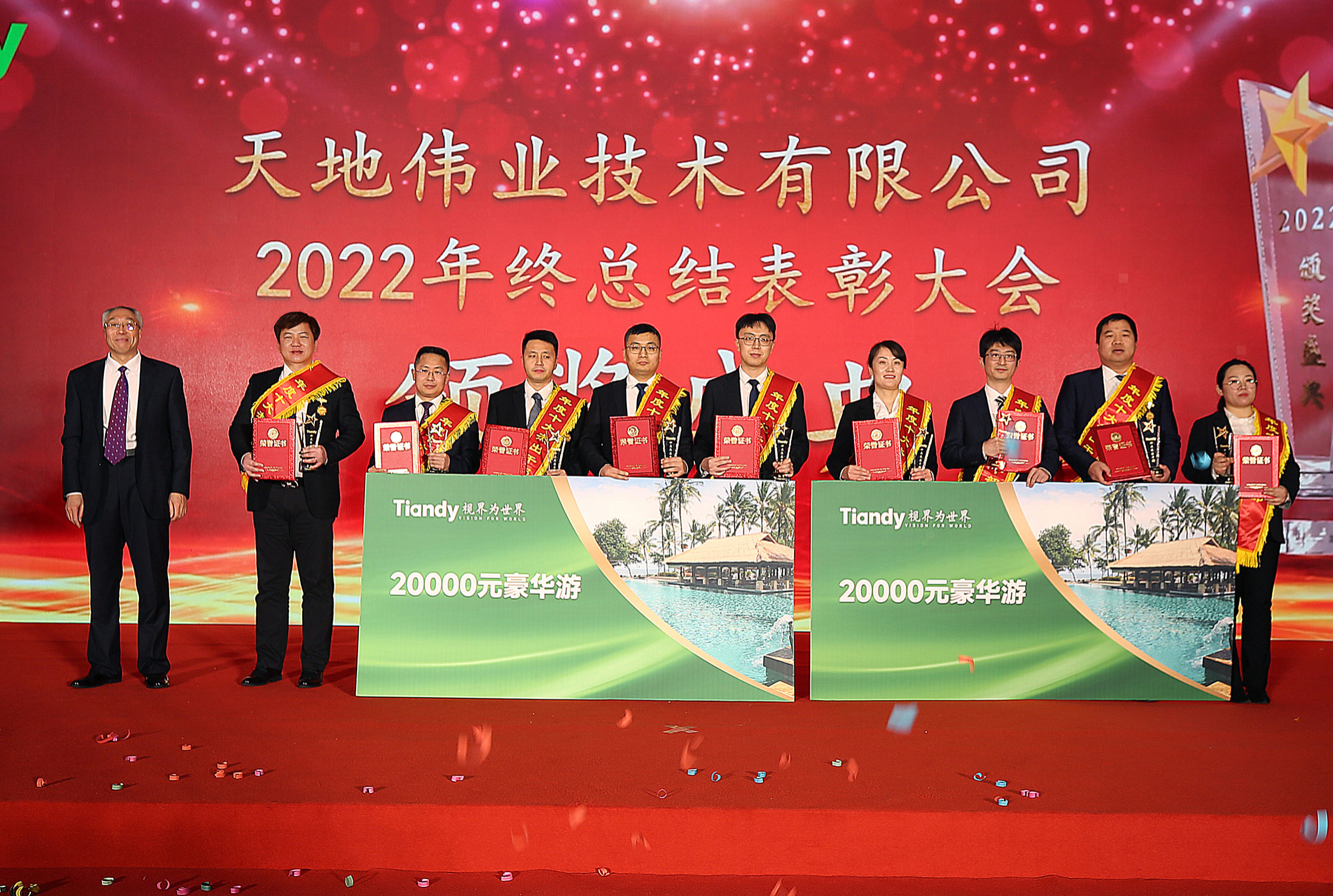 ks��ʱ��վ��(�й���)�ٷ���վ