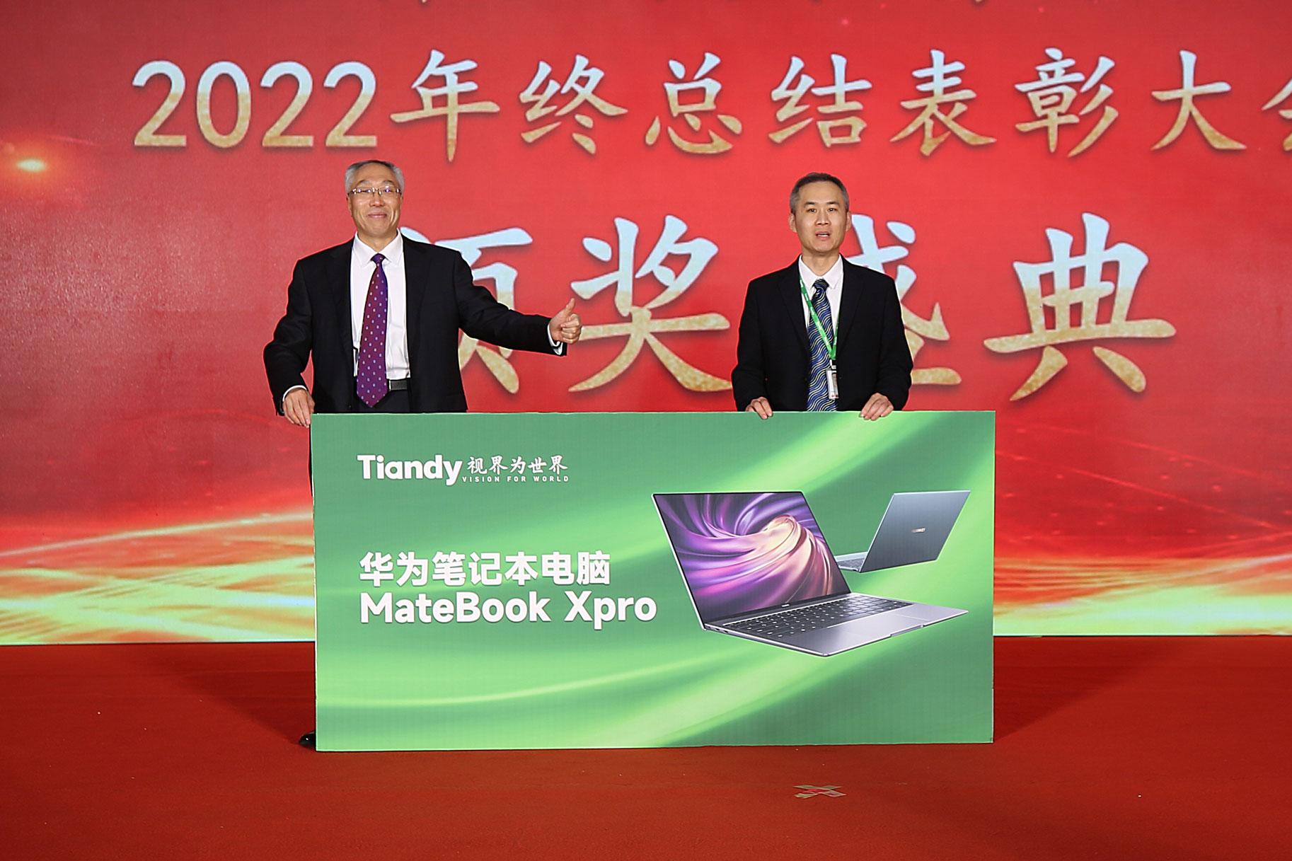 ks��ʱ��վ��(�й���)�ٷ���վ