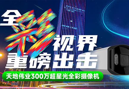 ks��ʱ��վ��(�й���)�ٷ���վ