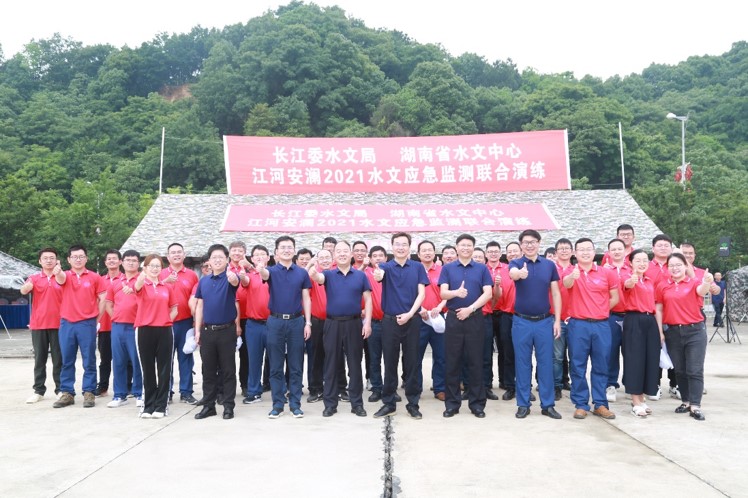 ks��ʱ��վ��(�й���)�ٷ���վ