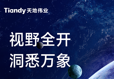 ks��ʱ��վ��(�й���)�ٷ���վ