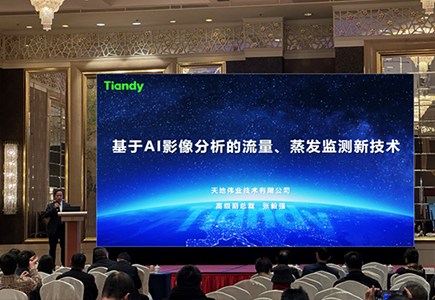 ks��ʱ��վ��(�й���)�ٷ���վ