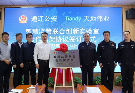 ks��ʱ��վ��(�й���)�ٷ���վ