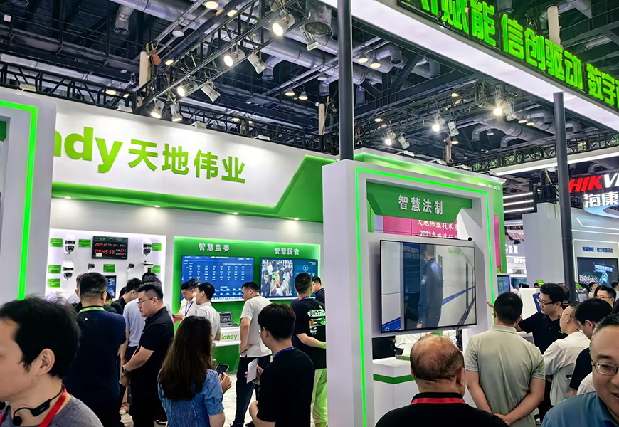 ks��ʱ��վ��(�й���)�ٷ���վ