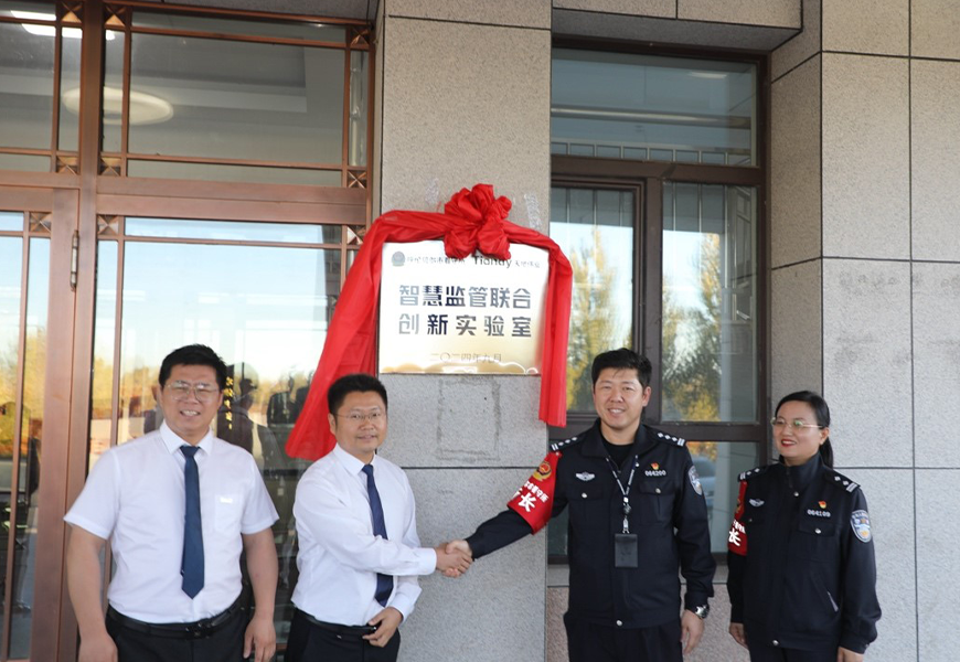 ks��ʱ��վ��(�й���)�ٷ���վ