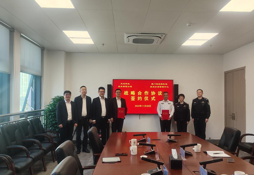 ks��ʱ��վ��(�й���)�ٷ���վ