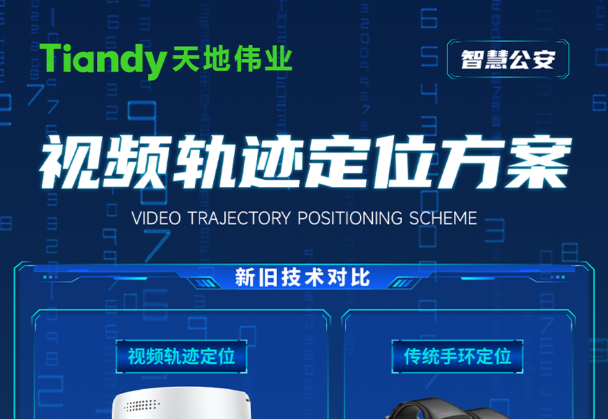 ks��ʱ��վ��(�й���)�ٷ���վ